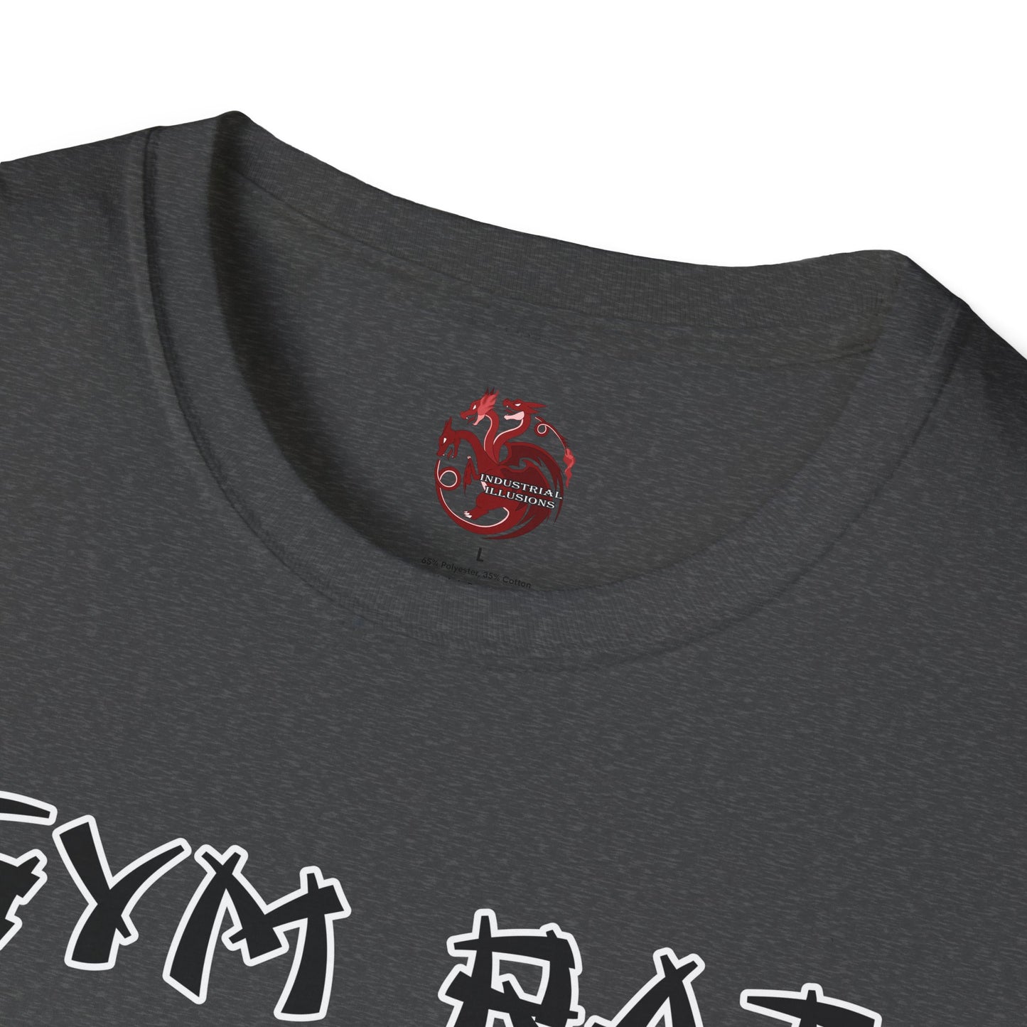 Gym Rat - Softstyle T-Shirt