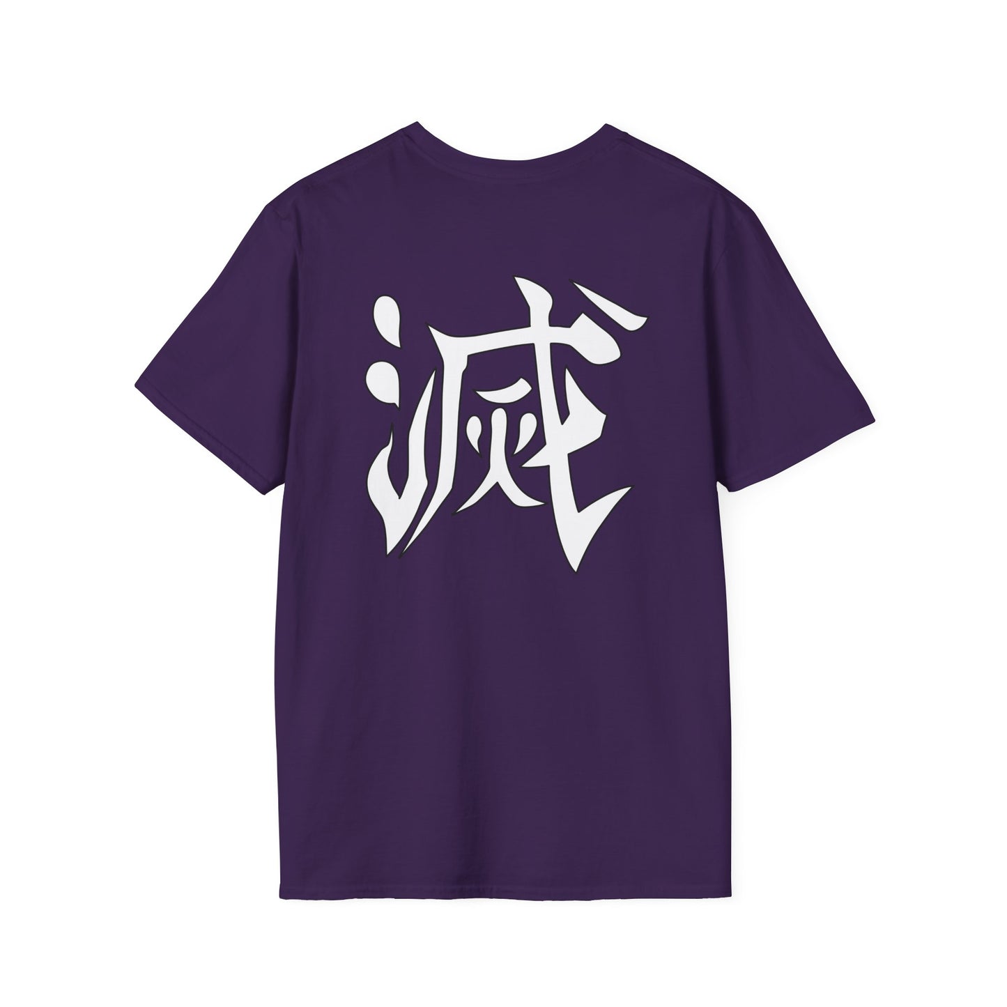 Happy Hashira Softstyle T-Shirt