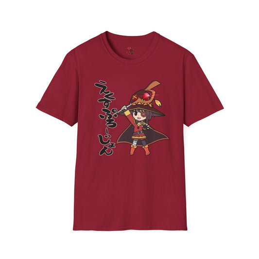 Megumin Explosion - Heavy Cotton Tee