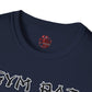 Gym Rat - Softstyle T-Shirt