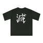 Hashira In Training Performance T-shirt