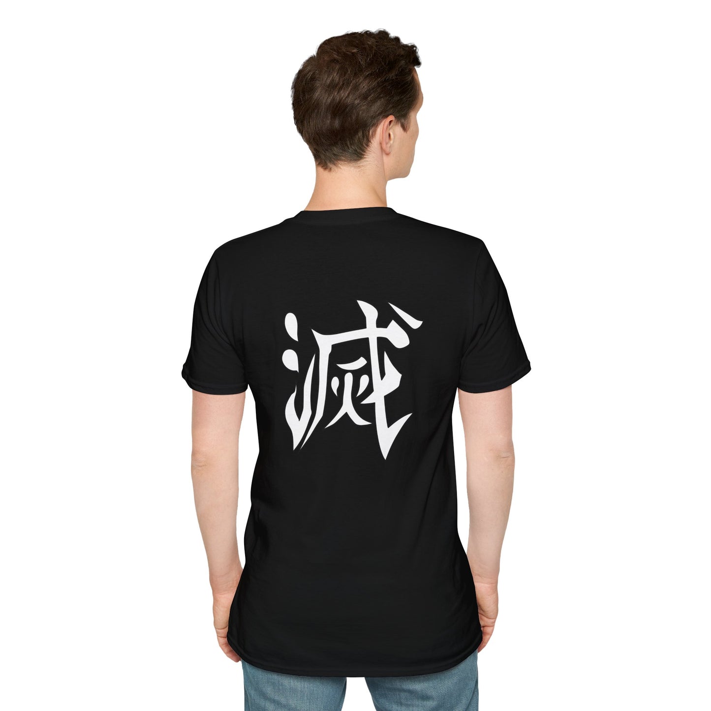 Set Your Heart Ablaze - Softstyle T-Shirt