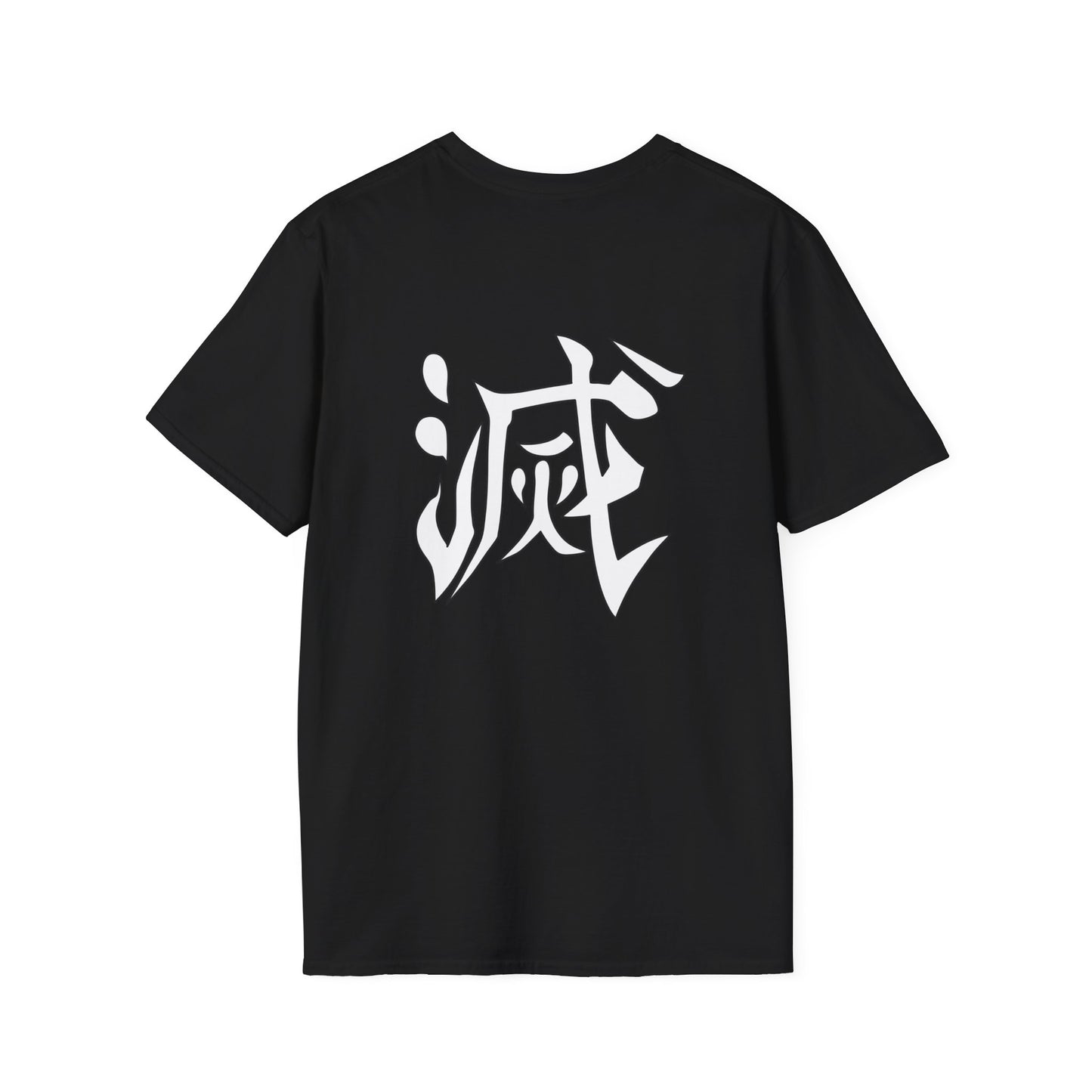 Set Your Heart Ablaze - Softstyle T-Shirt