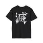 Happy Hashira Softstyle T-Shirt