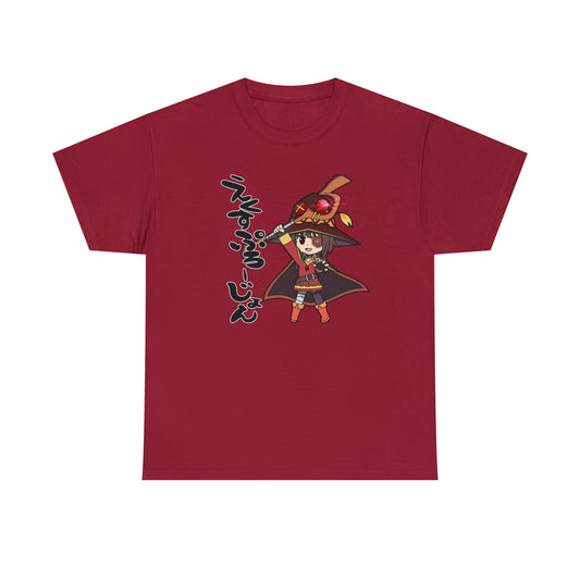 Megumin Explosion - Heavy Cotton Tee