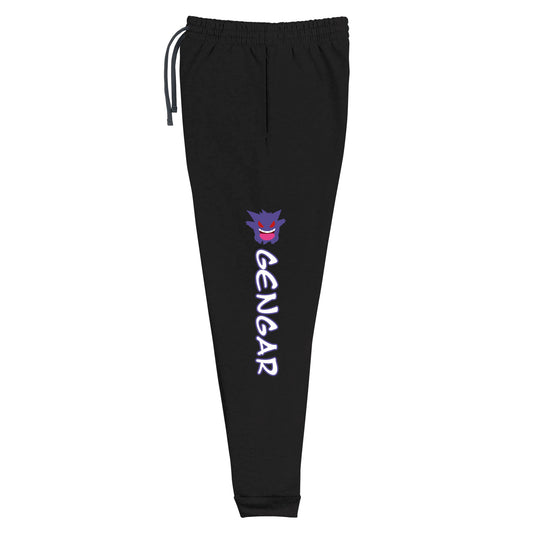 Gengar Unisex Joggers